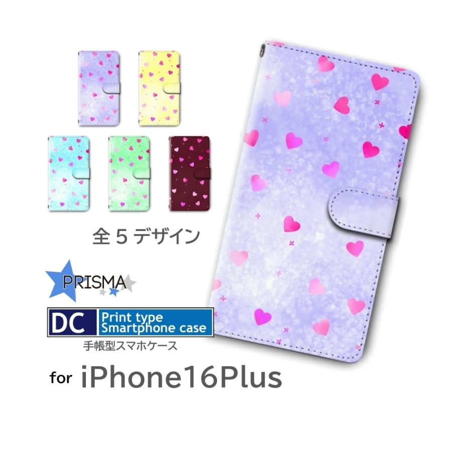 iPhone16 Plus ケース ハート きれい アイフォン16 プラス iPhone用ケース スマホケース 手帳型 | 