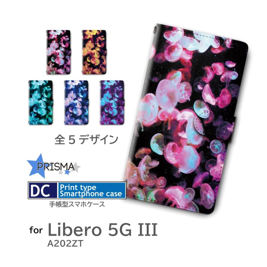 TOGA スマホケース TOGA : High twist jersey L/S + Leather phone strap « pain