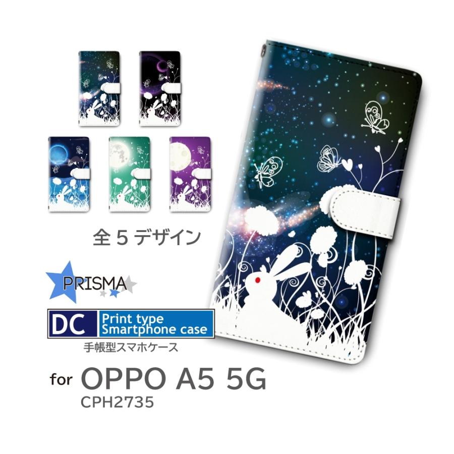 OPPO A5 5G ケース 月 うさぎ CPH2735 オッポA5 スマホケース 手帳型