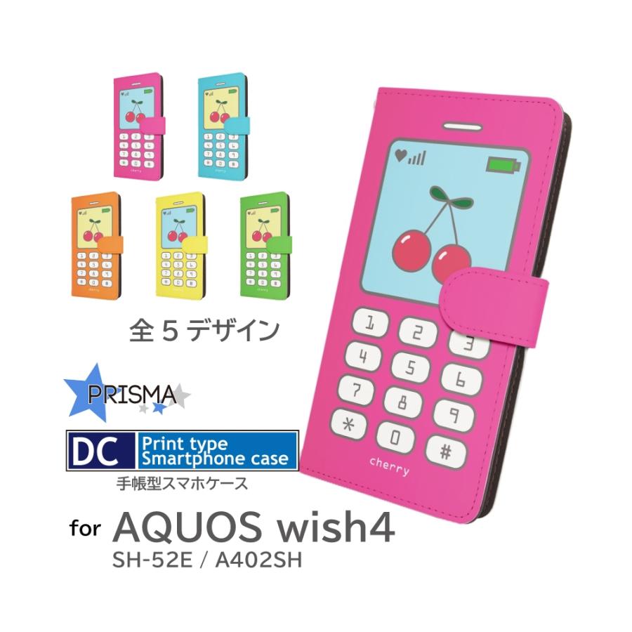 AQUOS wish4 ケース さくらんぼ 携帯 SH-52E A402SH スマホケース 手帳型 : スマホケースショップ プリスマ ...
