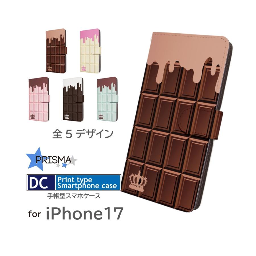 iPhone17 ケース 手帳型 iPhone 17 スマホケース アイフォン17 カバー