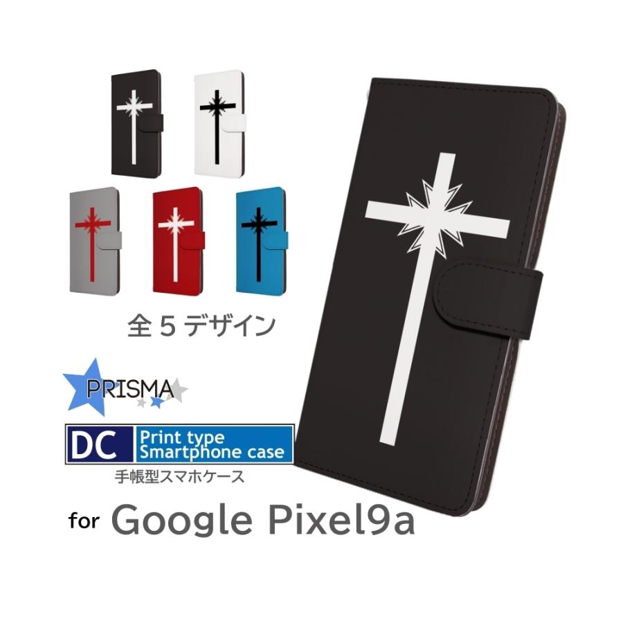 Google Pixel9a ケース 十字架 クロス ピクセル9a スマホケース 手帳型
