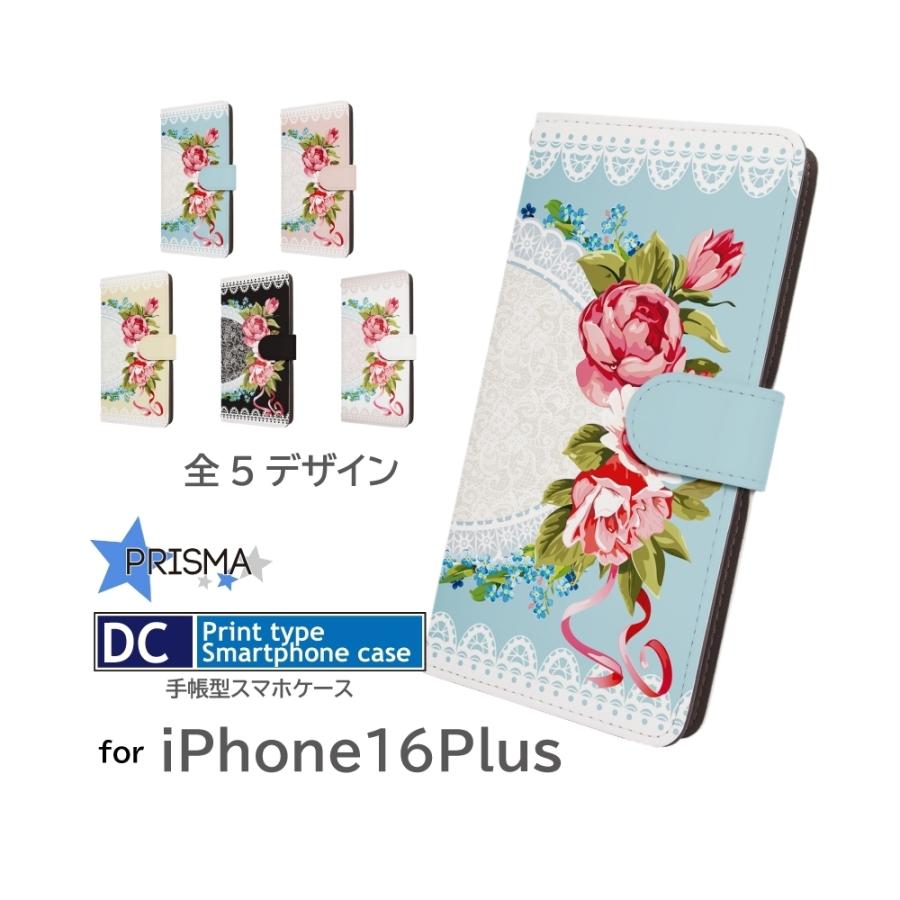 iPhone16 Plus ケース 花柄 おしゃれ アイフォン16 プラス