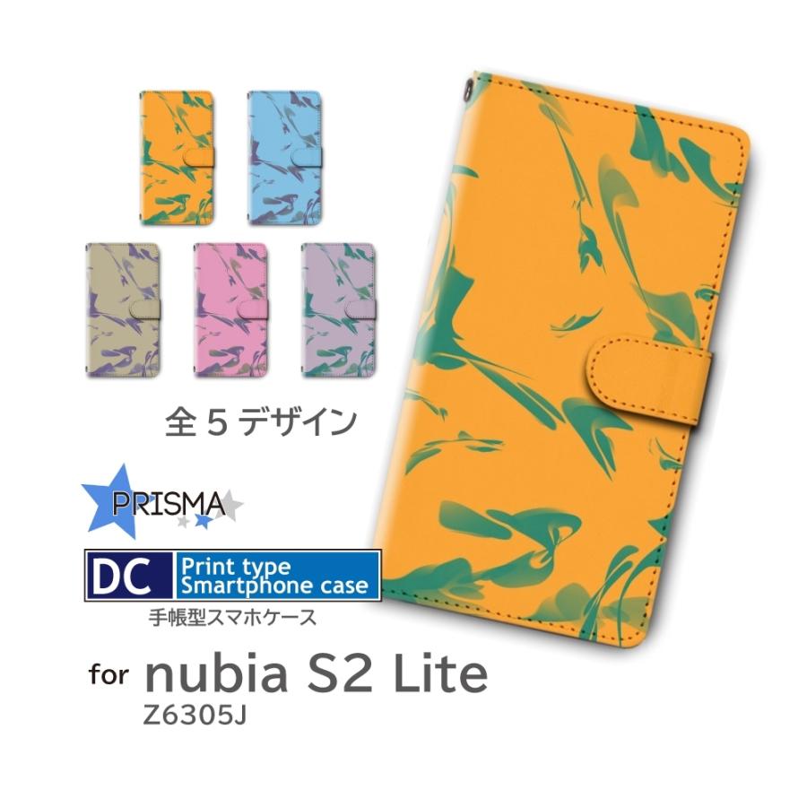nubia nubia S2 Lite ケース シンプル ヌビア Z6305J スマホケース