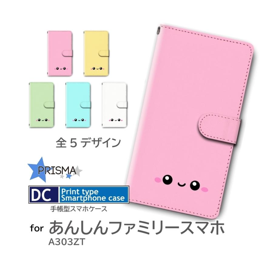 タイムセール　 ポイズン　キューケース　ハード タイムセール ポイズン キューケース ハード ポイズンキュー
