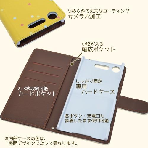 スマホケース 手帳型 iPhone17 iPhone16 AQUOS Redmi Pixel Reno 対応機種多数 スマホ カバー ねこ 猫 かわいい |  | 10