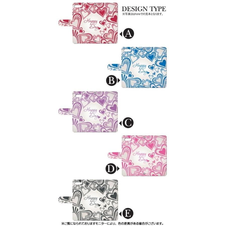 Android One S8 ケース スマホケース  ねこ 猫 星 かわいい 手帳型 ケース アンドロイド |  | 01