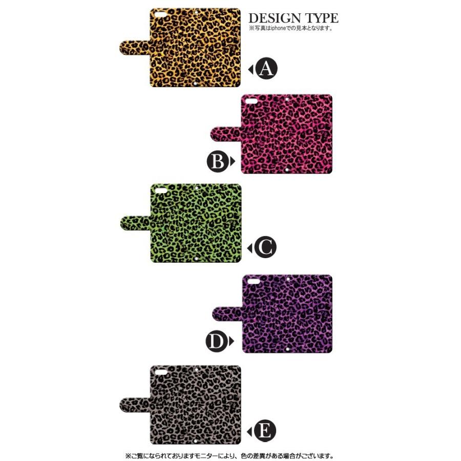 Android One S8 ケース スマホケース  ねこ 猫 星 かわいい 手帳型 ケース アンドロイド |  | 01