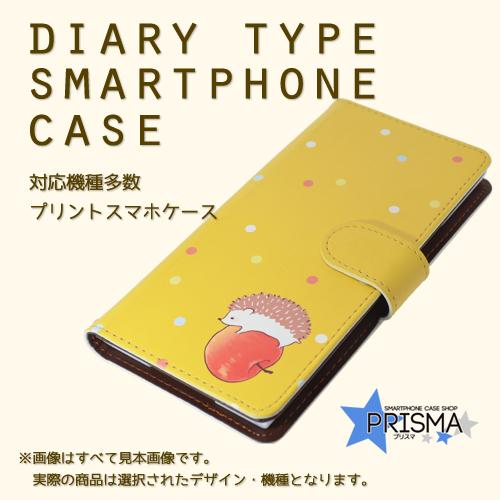 Galaxy Note20 Ultra ケース カバー SC-53A SCG06 手帳型 ヒョウ柄 手帳型 ケース アンドロイド / dc-005｜prisma｜03