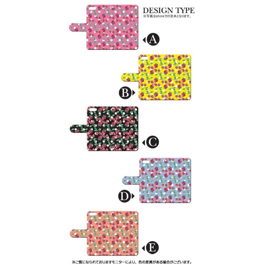 スマホケース 手帳型機種多数 Y!mobile Android One HUAWEI など いちご かわいい アンドロイド |  | 01