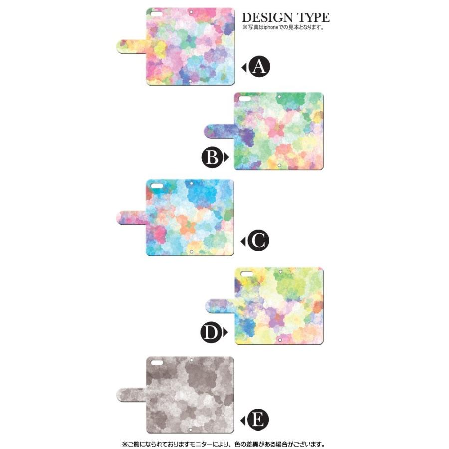 Android One S8 ケース スマホケース  ねこ 猫 星 かわいい 手帳型 ケース アンドロイド |  | 01