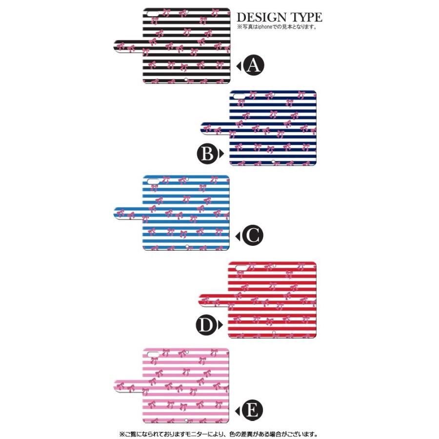 スマホケース 手帳型機種多数 Y!mobile Android One HUAWEI など リボン しましま アンドロイド |  | 01