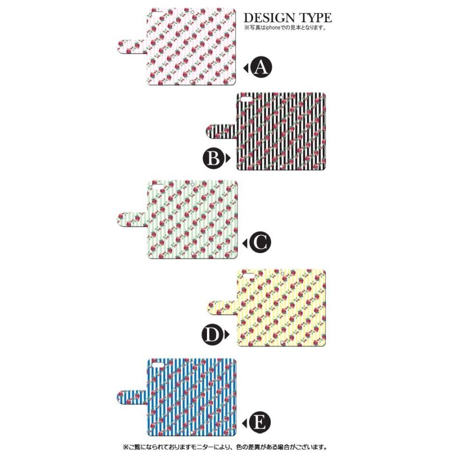 Android One S8 ケース スマホケース  ねこ 猫 星 かわいい 手帳型 ケース アンドロイド |  | 01