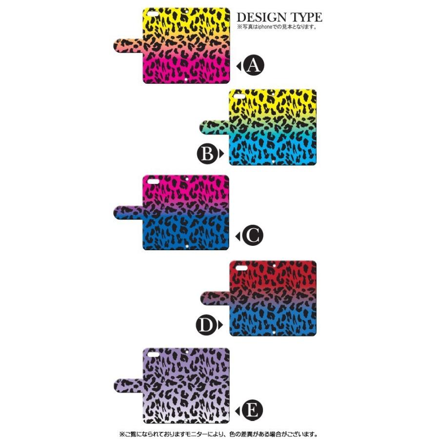 Android One S8 ケース スマホケース  ねこ 猫 星 かわいい 手帳型 ケース アンドロイド |  | 01