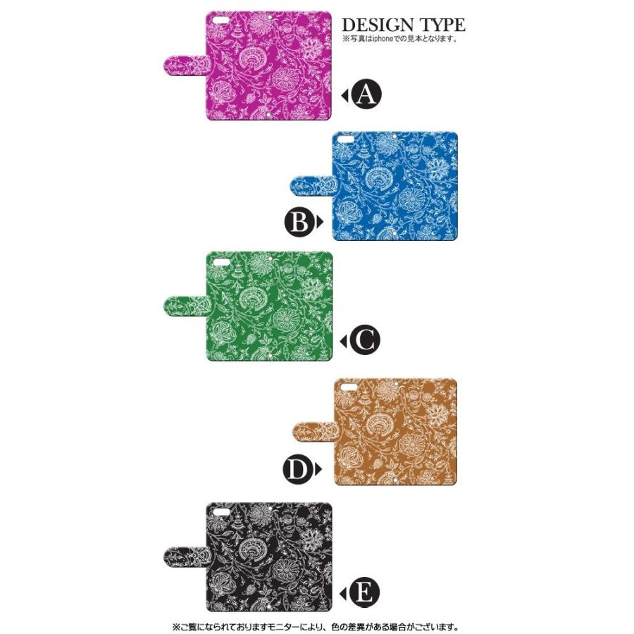 Android One S8 ケース スマホケース  ねこ 猫 星 かわいい 手帳型 ケース アンドロイド |  | 01