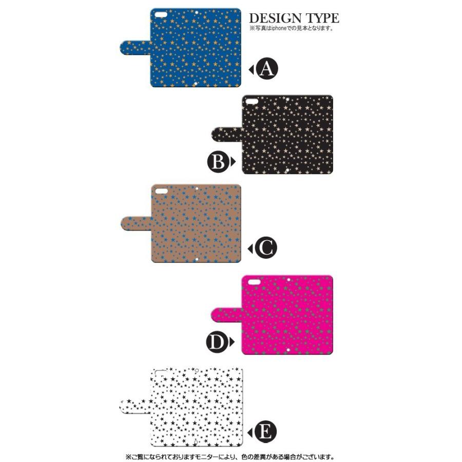 Android One S8 ケース スマホケース  ねこ 猫 星 かわいい 手帳型 ケース アンドロイド |  | 01