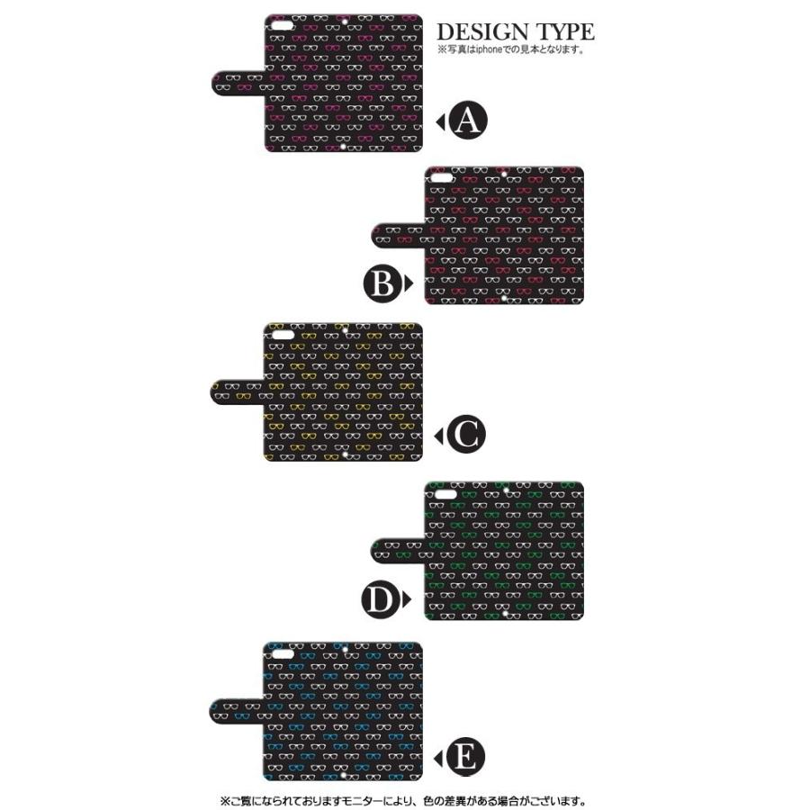 Android One S8 ケース スマホケース  ねこ 猫 星 かわいい 手帳型 ケース アンドロイド |  | 01