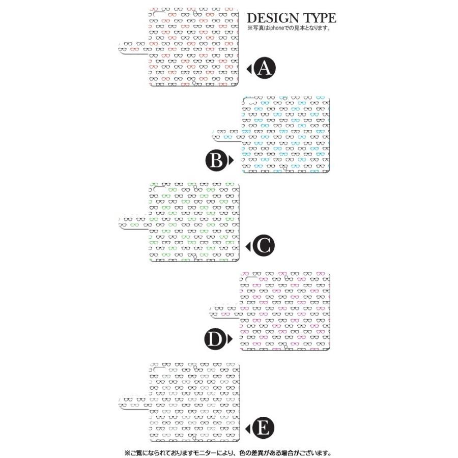 Android One S8 ケース スマホケース  ねこ 猫 星 かわいい 手帳型 ケース アンドロイド |  | 01