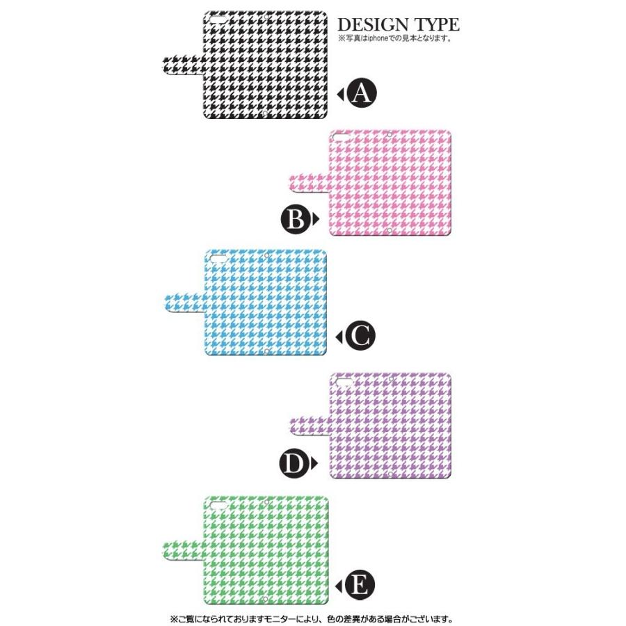 Android One S8 ケース スマホケース  ねこ 猫 星 かわいい 手帳型 ケース アンドロイド |  | 01