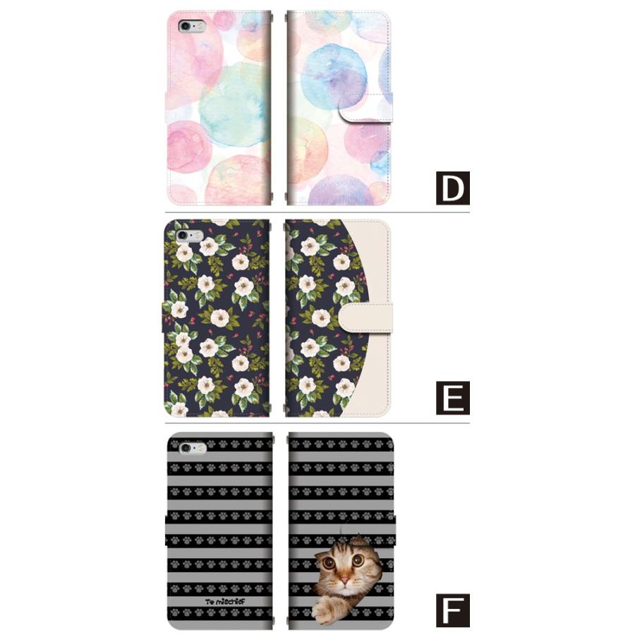 スマホケース 手帳型 iPhone17 iPhone16 AQUOS Redmi Pixel Reno 対応機種多数 スマホ カバー ねこ 水彩 花柄 |  | 02
