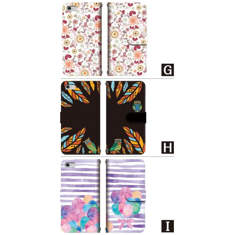 スマホケース 手帳型 iPhone17 iPhone16 AQUOS Redmi Pixel Reno 対応機種多数 スマホ カバー ねこ 水彩 花柄 |  | 03