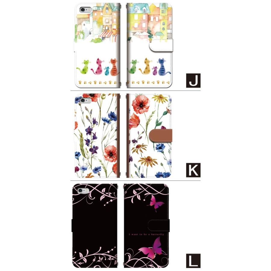 スマホケース 手帳型 iPhone17 iPhone16 AQUOS Redmi Pixel Reno 対応機種多数 スマホ カバー ねこ 水彩 花柄 |  | 04