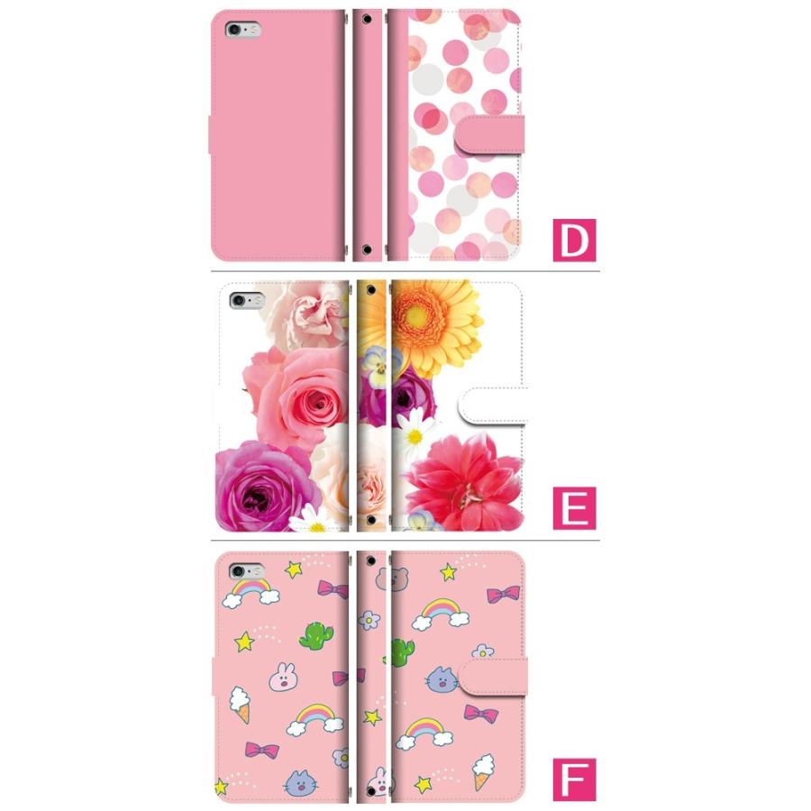 iPhone SE （第2世代） ケース 手帳型 スマホケース iPhone se2 ピンク 花柄 動物 iphone se2 新型 |  | 02