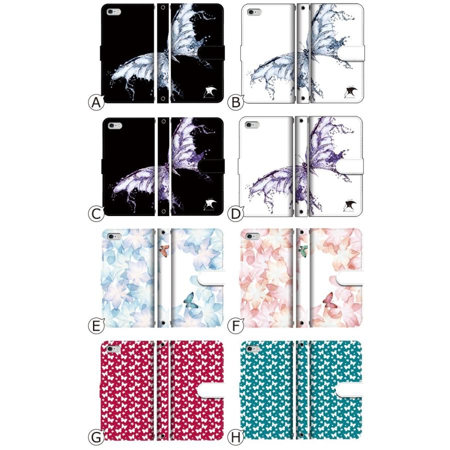 Android One S8 ケース スマホケース  ねこ 猫 星 かわいい 手帳型 ケース アンドロイド |  | 01