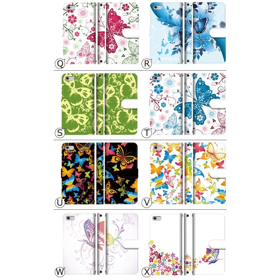 Android One S8 ケース スマホケース  ねこ 猫 星 かわいい 手帳型 ケース アンドロイド |  | 03