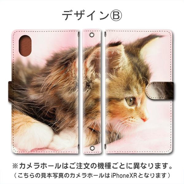 スマホケース 手帳型 iPhone17 iPhone16 AQUOS Redmi Pixel Reno 対応機種多数 スマホ カバー ネコ ねこ 猫 |  | 02