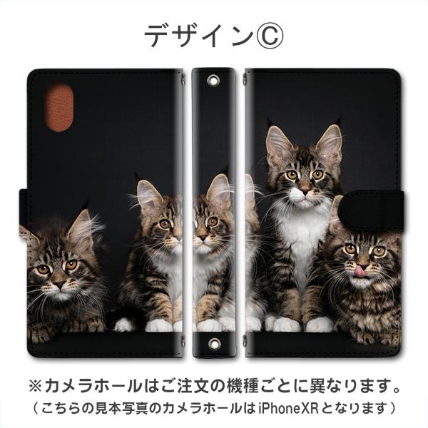 スマホケース 手帳型 iPhone17 iPhone16 AQUOS Redmi Pixel Reno 対応機種多数 スマホ カバー ネコ 猫 ねこ |  | 03