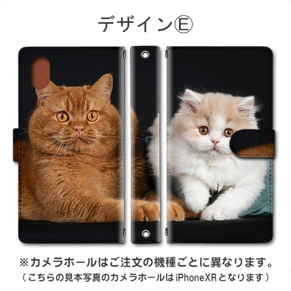 スマホケース 手帳型 iPhone17 iPhone16 AQUOS Redmi Pixel Reno 対応機種多数 スマホ カバー ネコ 猫 ねこ |  | 05
