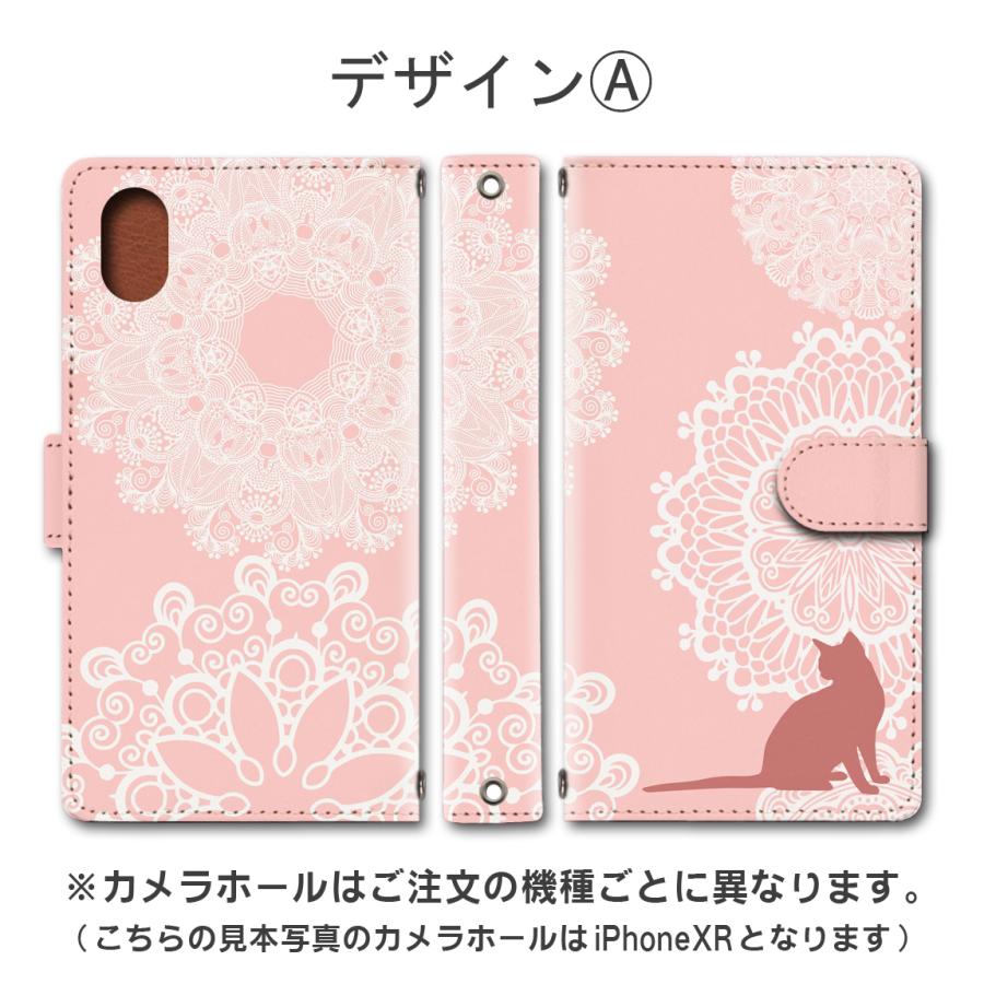 スマホケース 手帳型 iPhone17 iPhone16 AQUOS Redmi Pixel Reno 対応機種多数 スマホ カバー ねこ 猫 ネコ |  | 01