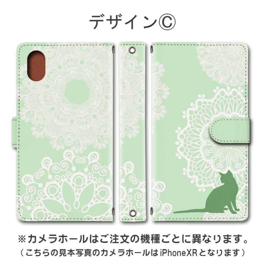 スマホケース 手帳型 iPhone17 iPhone16 AQUOS Redmi Pixel Reno 対応機種多数 スマホ カバー ねこ 猫 ネコ |  | 03