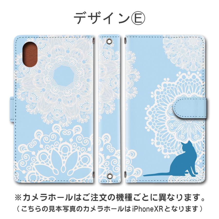 スマホケース 手帳型 iPhone17 iPhone16 AQUOS Redmi Pixel Reno 対応機種多数 スマホ カバー ねこ 猫 ネコ |  | 05