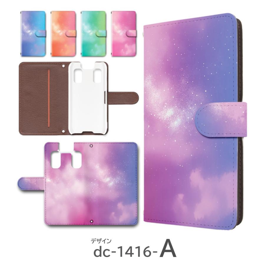 docomo KY-41C パープル キッズケース付き キッズケータイ KY-41C ケース 蝶 バタフライ docomo