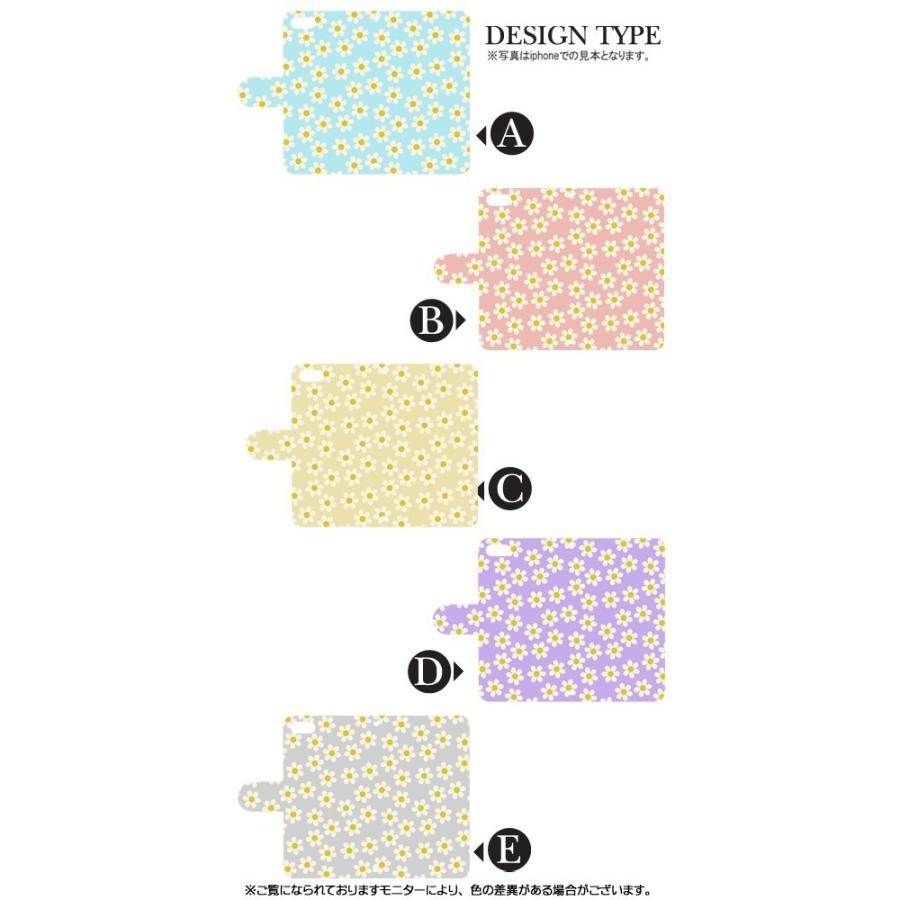 Android One S8 ケース スマホケース  ねこ 猫 星 かわいい 手帳型 ケース アンドロイド |  | 01