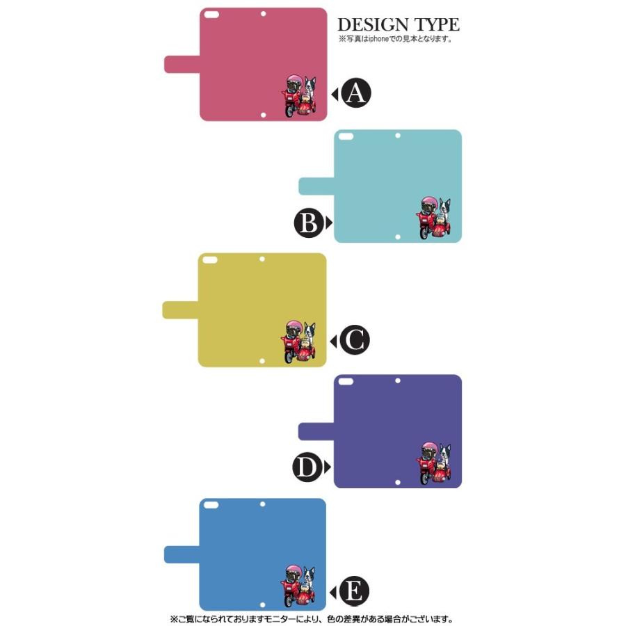 スマホケース 手帳型 iPhone17 iPhone16 AQUOS Redmi Pixel Reno 対応機種多数 スマホ カバー 犬 バイク キャラクター |  | 01