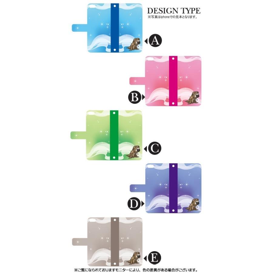 らくらくスマートフォン me F-01L ケース スマホケース 犬 きれい 手帳型 ケース  アンドロイド / dc-181.｜prisma｜03