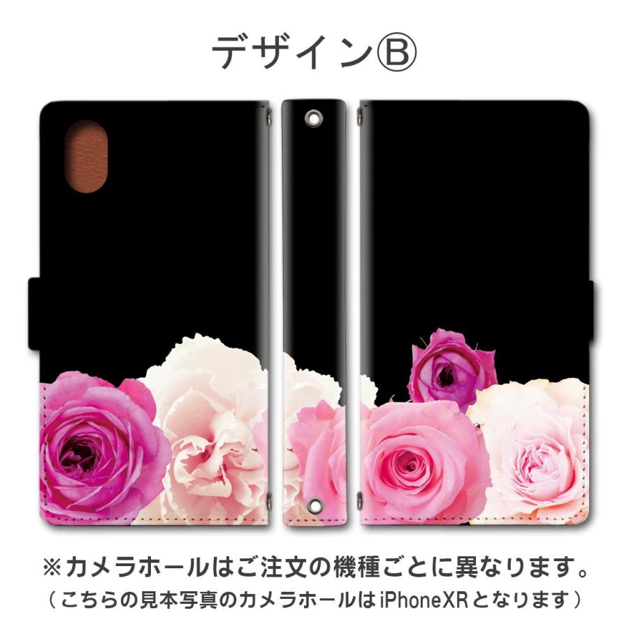スマホケース 手帳型 iPhone15 AQUOS Redmi Pixel Reno 対応機種多数 スマホ カバー 花柄 バラ / dc301｜prisma｜03