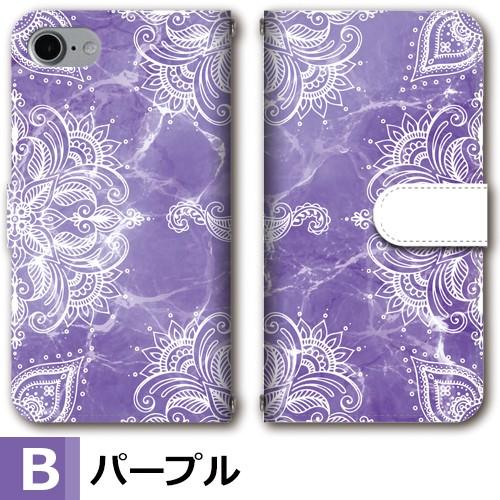 スマホケース 手帳型 iPhone17 iPhone16 AQUOS Redmi Pixel Reno 対応機種多数 スマホ カバー マリン 海 ビーチ 夏 |  | 02