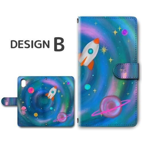 Xperia Ace II UFO 宇宙 スマホケース 手帳型 SO-41B docomo Xperia Ace II アンドロイド |  | 02