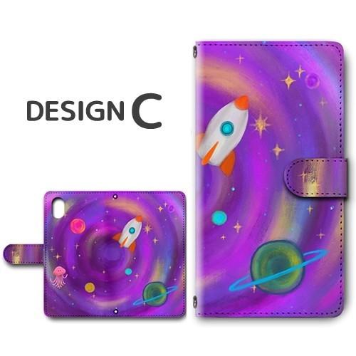 Xperia Ace II UFO 宇宙 スマホケース 手帳型 SO-41B docomo Xperia Ace II アンドロイド |  | 03