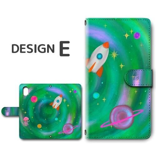 Xperia Ace II UFO 宇宙 スマホケース 手帳型 SO-41B docomo Xperia Ace II アンドロイド |  | 05