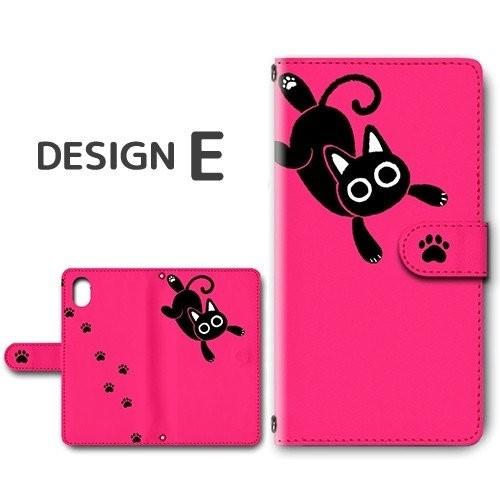 iPhone SE （第2世代） ケース 手帳型 スマホケース iPhone se2 ねこ 猫 ネコ iphone se2 新型 |  | 05