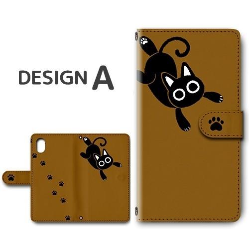 Google Pixel6a ケース ねこ 猫 ネコ グーグル ピクセル6a Google Pixel6a ケース ねこ 猫 ネコ グーグル ピクセル6a