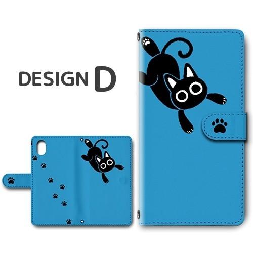 Google Pixel6a ケース ねこ 猫 ネコ グーグル ピクセル6a