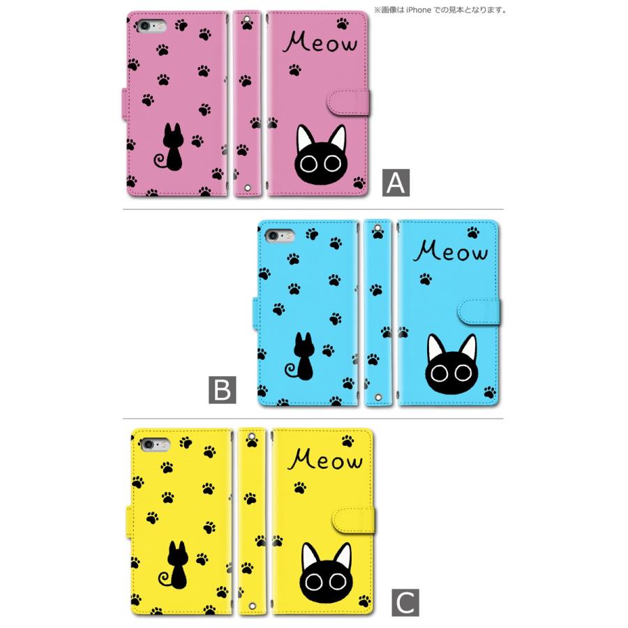 スマホケース 手帳型 iPhone17 iPhone16 AQUOS Redmi Pixel Reno 対応機種多数 スマホ カバー ねこ 猫 ネコ |  | 01