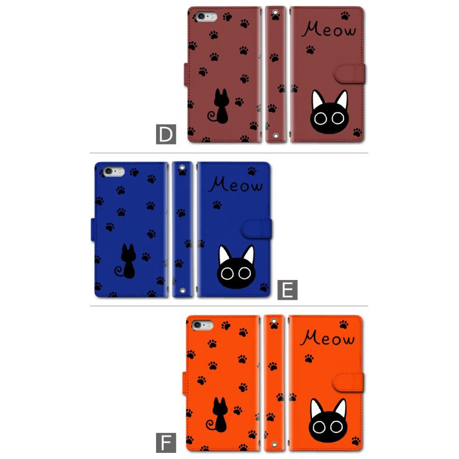 スマホケース 手帳型 iPhone17 iPhone16 AQUOS Redmi Pixel Reno 対応機種多数 スマホ カバー ねこ 猫 ネコ |  | 02