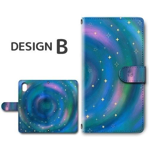 スマホケース 手帳型機種多数 Y!mobile Android One HUAWEI など 銀河 宇宙 アンドロイド |  | 02